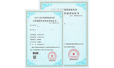 幼兒綜合能力評(píng)估管理系統(tǒng)