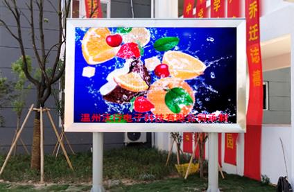 高溫對溫州LED顯示屏影響都有哪些呢？