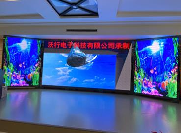 溫州LED顯示屏該如何進(jìn)行修改字體呢？