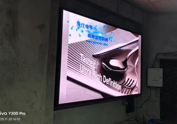 澤雅景區(qū)室內(nèi)防磕碰小間距顯示屏